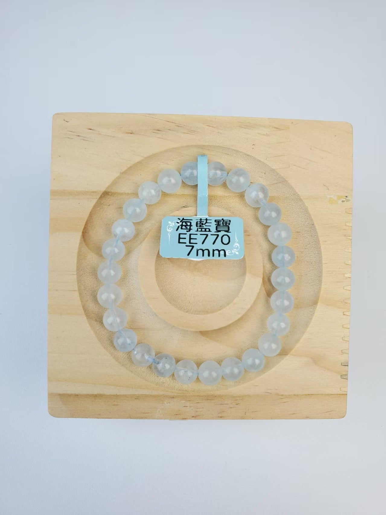 EE770 海藍寶手鏈 14.2g 7mm (Approx.)