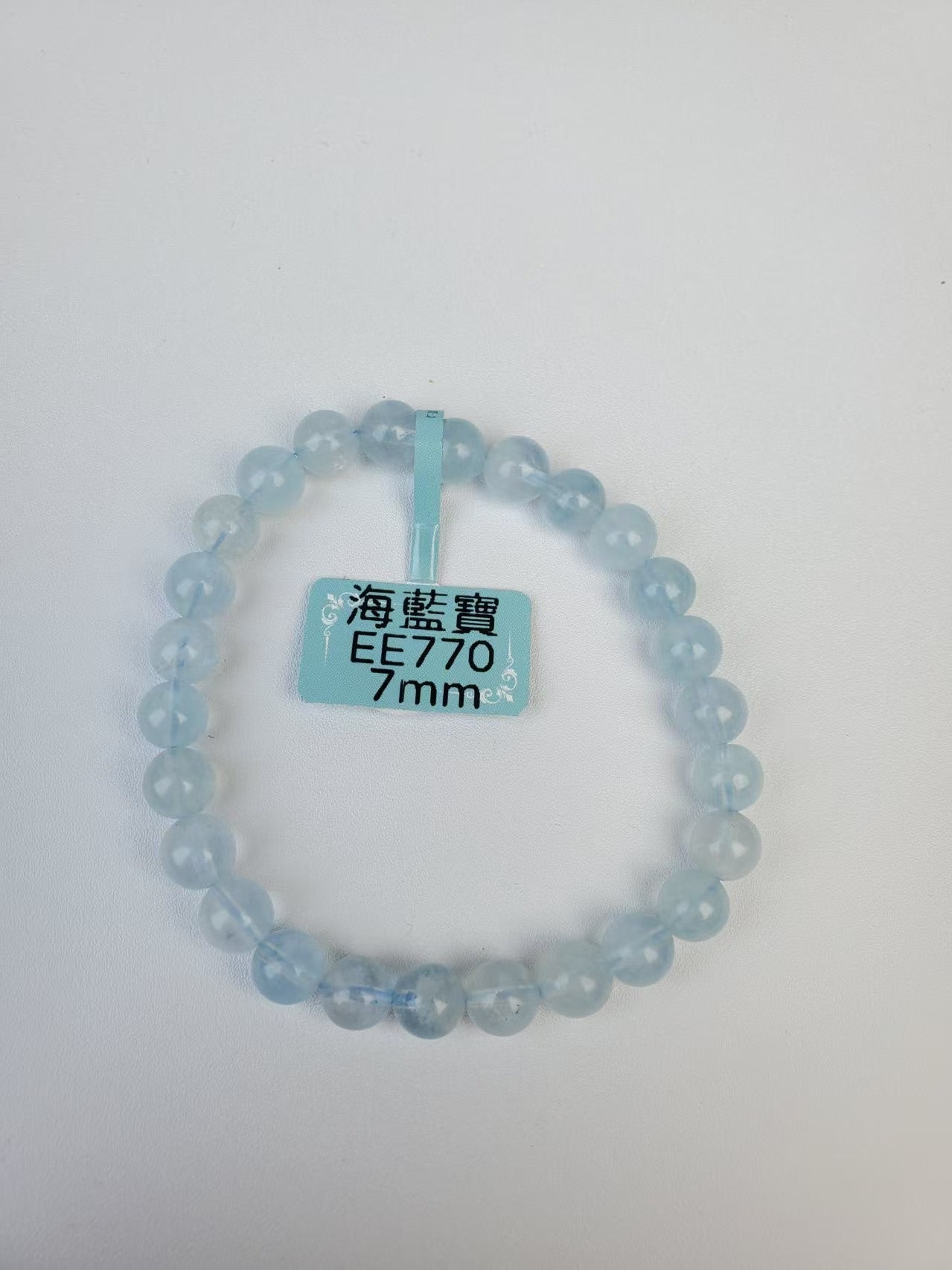 EE770 海藍寶手鏈 14.2g 7mm (Approx.)