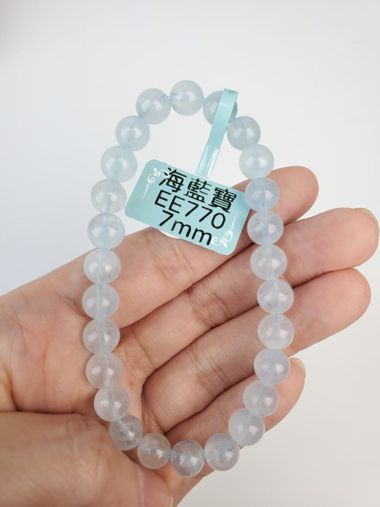 EE770 海藍寶手鏈 14.2g 7mm (Approx.)