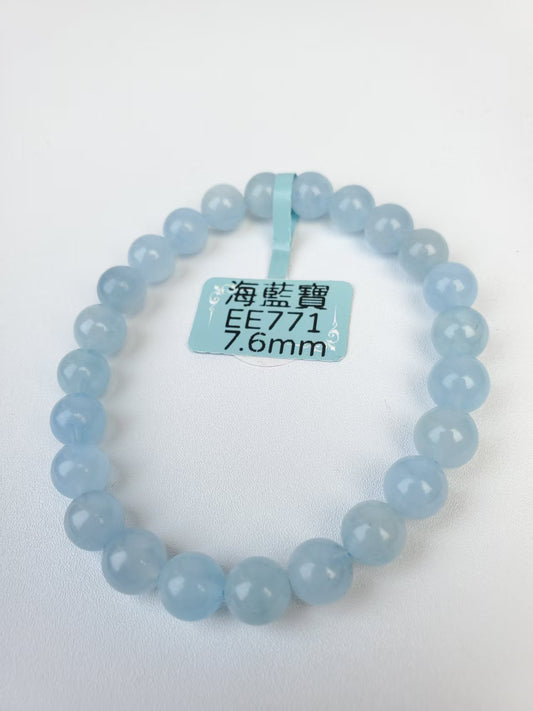 EE771 海藍寶手鏈 16g 7.6mm (Approx.)