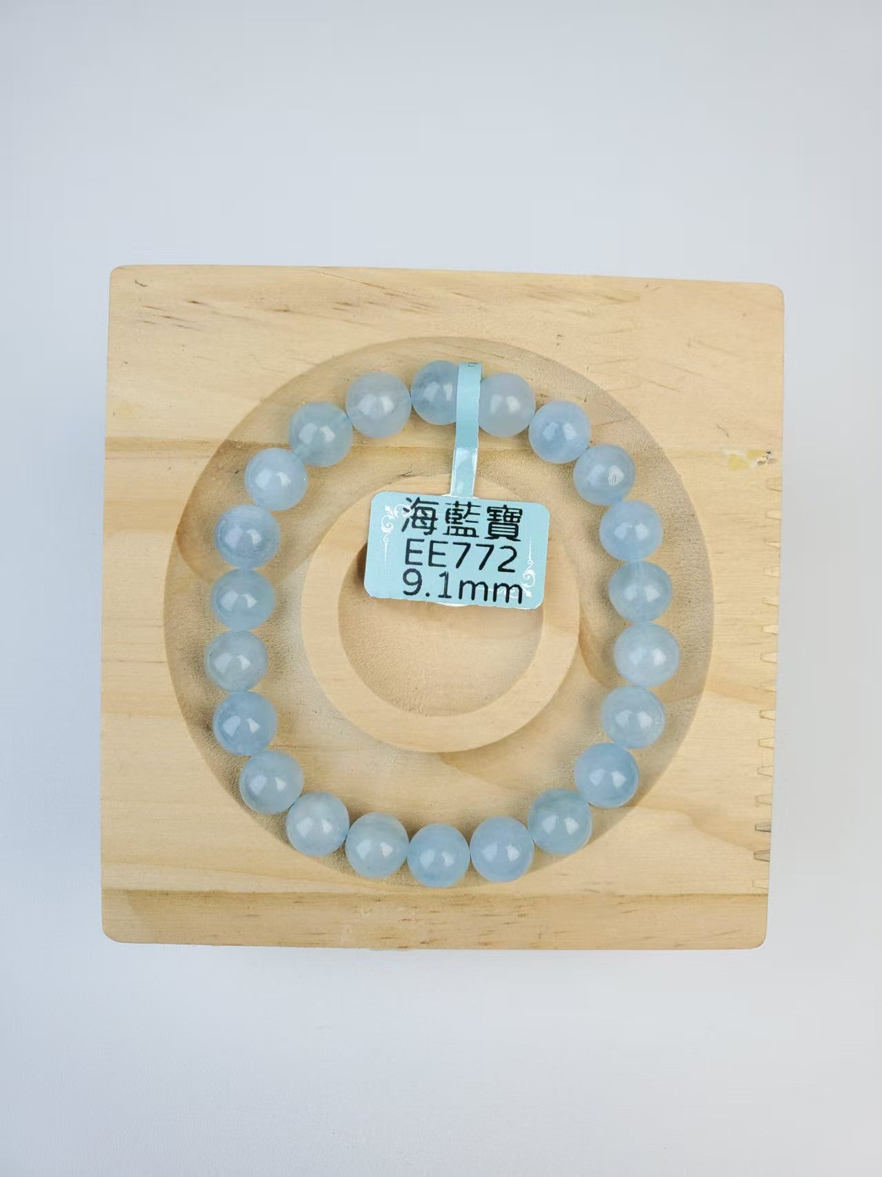 EE772 海藍寶手鏈 14.2g 7mm (Approx.)