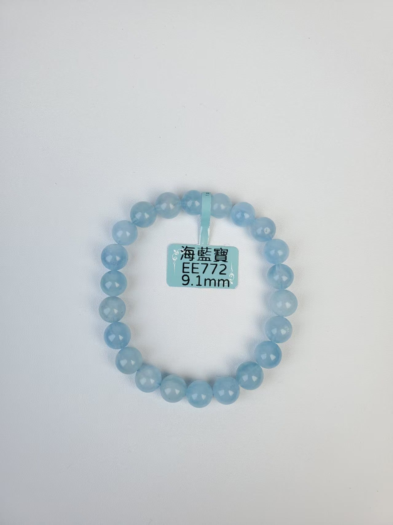 EE772 海藍寶手鏈 14.2g 7mm (Approx.)