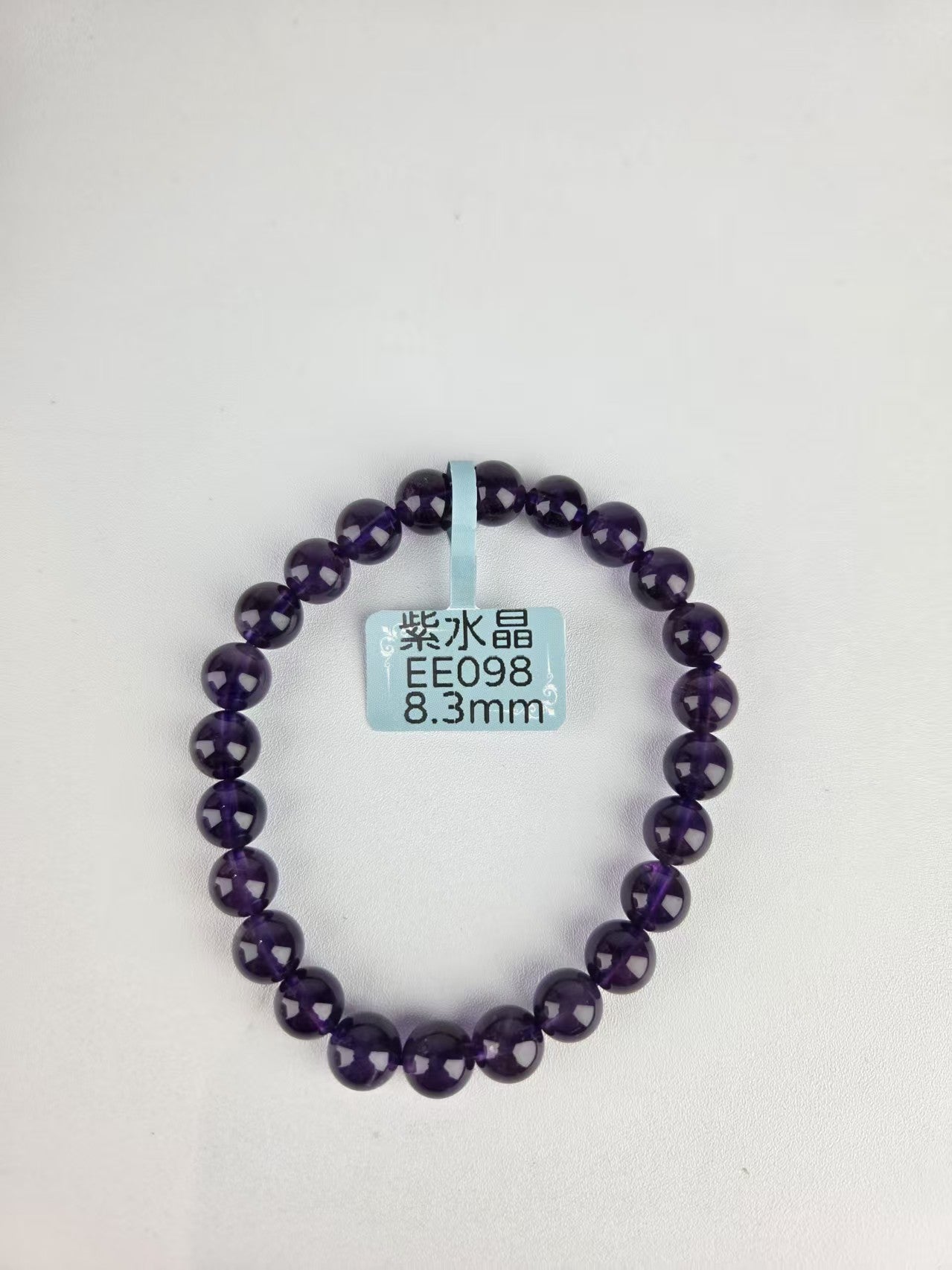 EE098 紫水晶手鏈 18.3g 8.3mm A (Approx.)