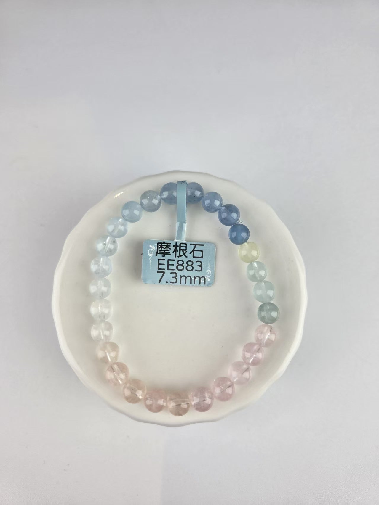 EE883 摩根石手鏈 14.1g 7.3mm (Approx.)
