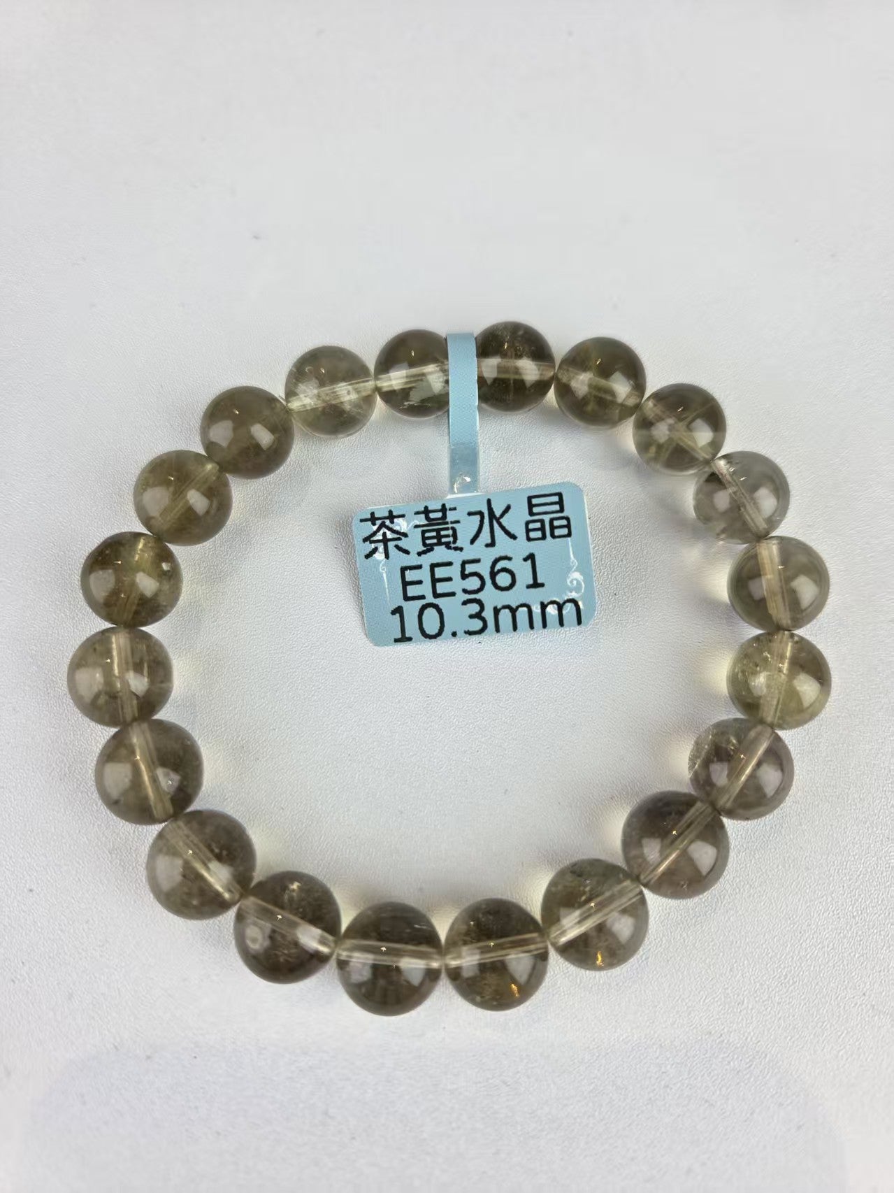 EE561 茶黃水晶手鏈 29.2g 10.3mm (Approx.)