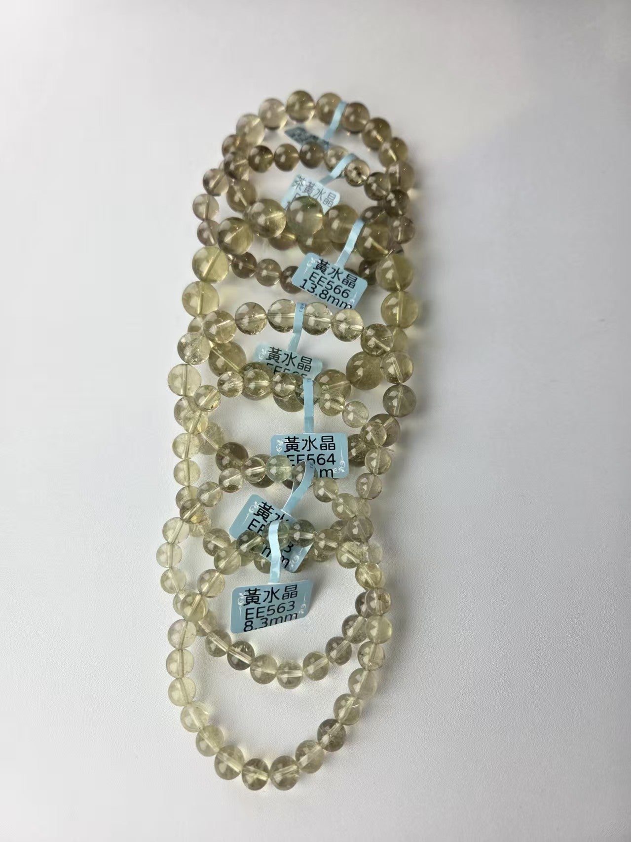 EE561 茶黃水晶手鏈 29.2g 10.3mm (Approx.)
