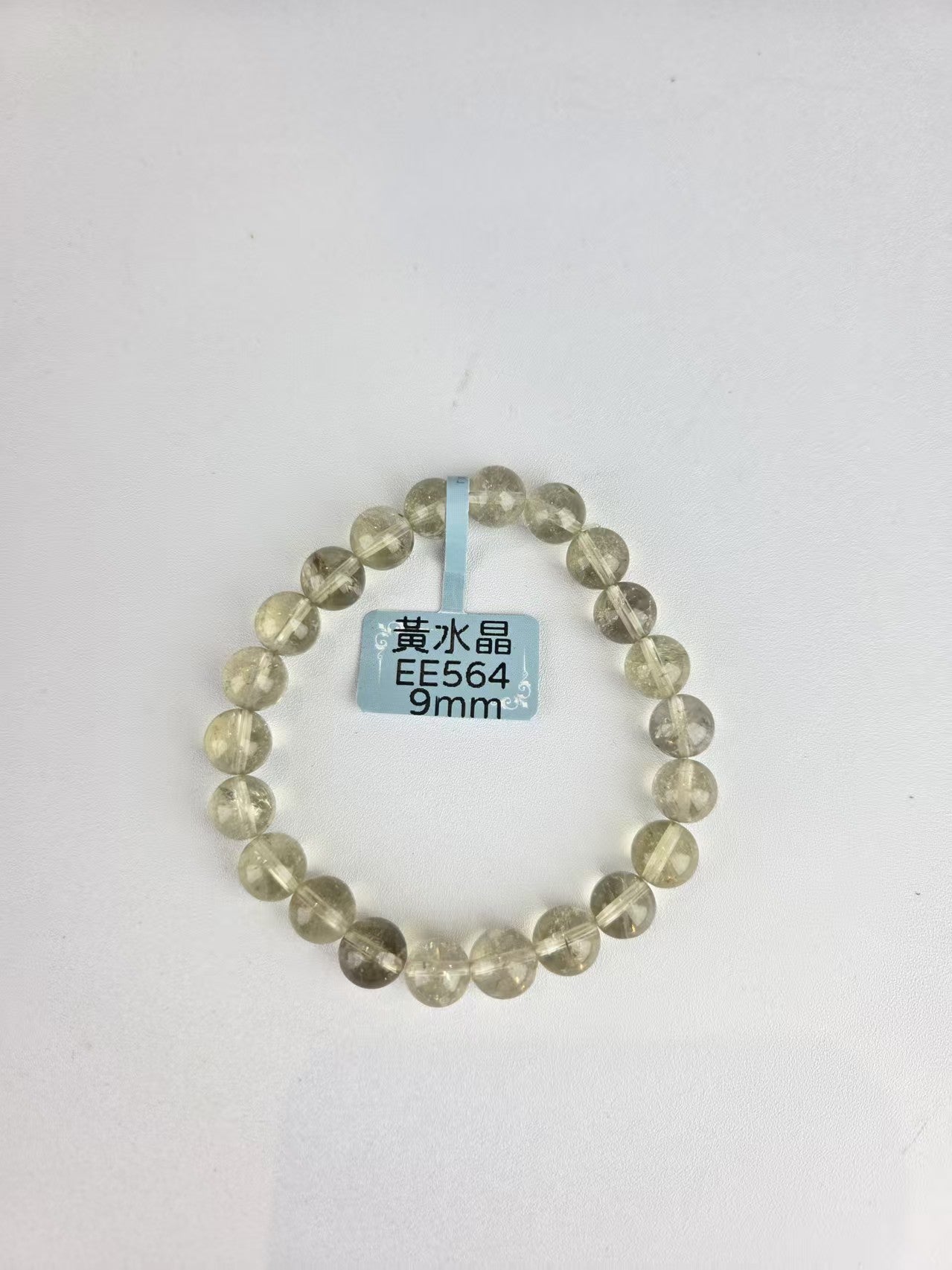 EE564 黃水晶手鏈 20g 9mm (Approx.)