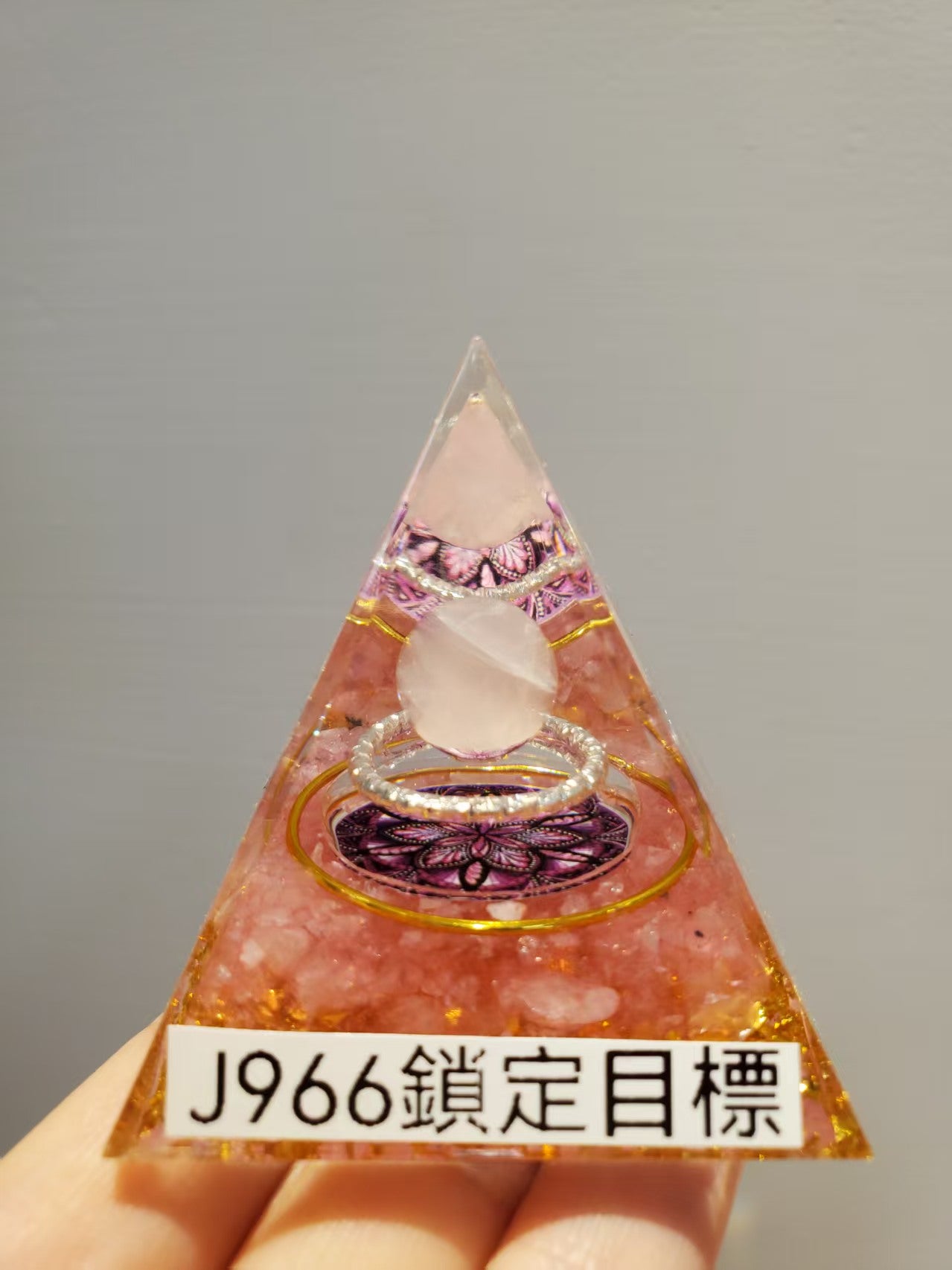 J966 能量金字塔鎖定目標粉水晶生命之種子 Size 5cmX5cm