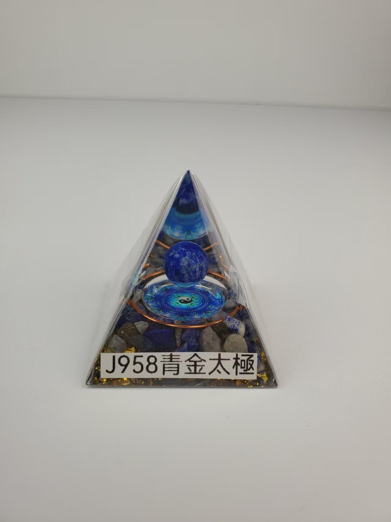 J958 能量金字塔太極青金球 Size 5cmX5cm